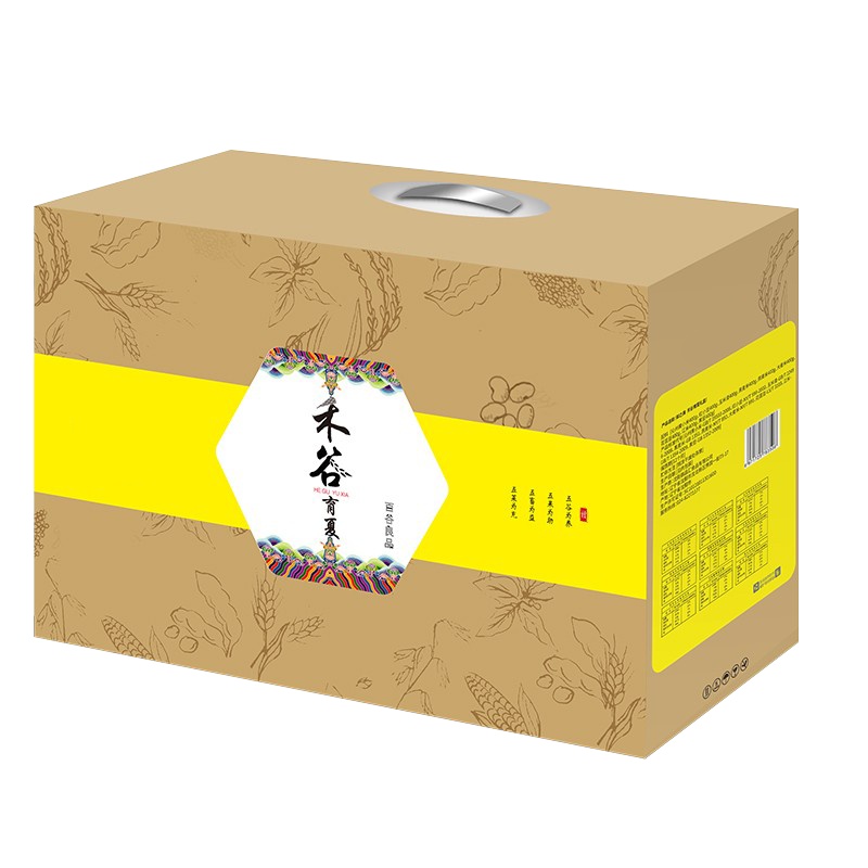 五谷杂粮粗粮盒装 XTL661 禾谷育夏员工福利营养粗粮 (盒)