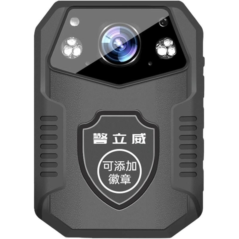 警立威记录仪DSJ-W3 1296P高清夜视夜视红外 连续12小时不断电