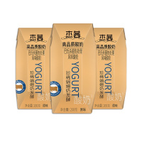 辉山 輝山[高端酸奶]杰茜高品质常温酸奶 娟姗牛奶发酵200g*12盒 原味巴氏杀菌热处理酸奶 自营牧场