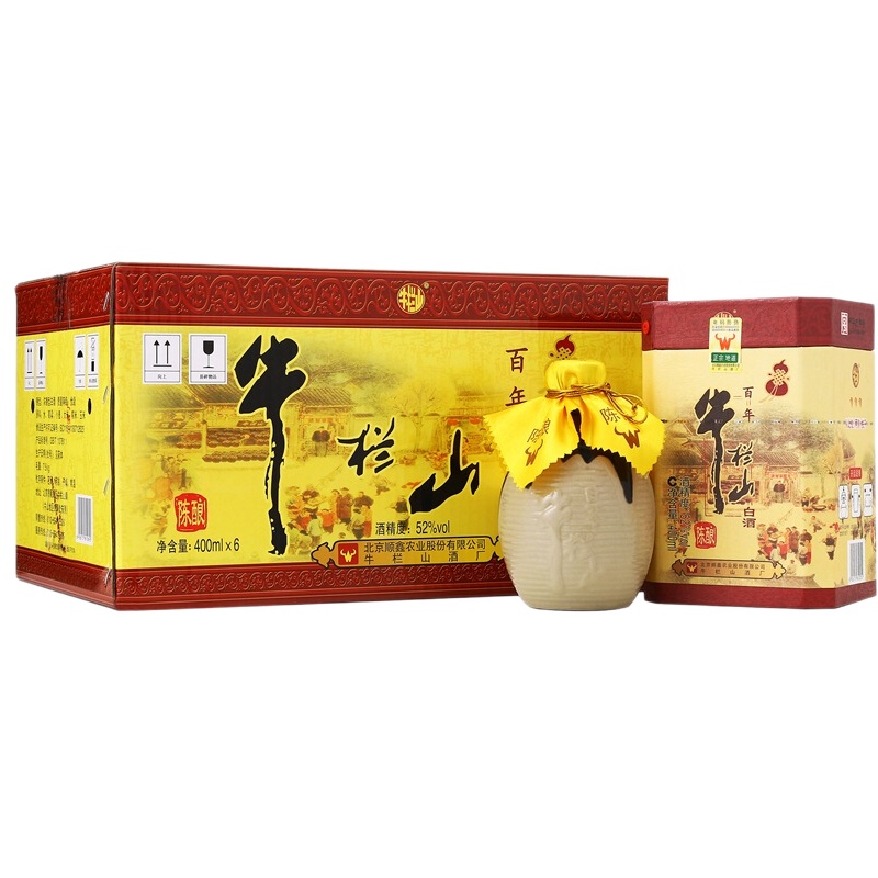 牛栏山二锅头 52度牛栏山百年陈酿经典三牛整箱装400ml*6，