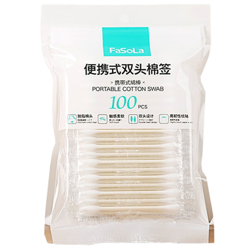 康宝 棉签单支单独包装 每小包100支