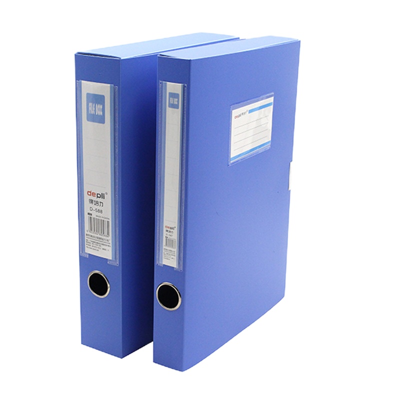 得培力D-587C A4 93C片装折叠式档案盒(35mm) 办公文件收纳盒10个装