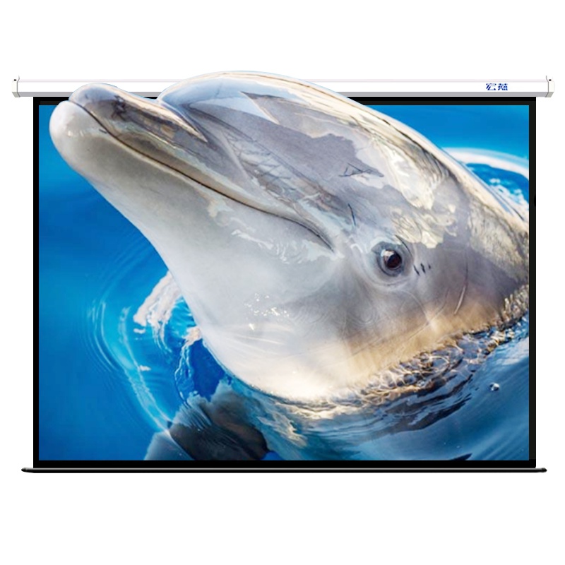 宏燕100英寸4:3 电动遥控玻珠幕布 商务办公会议幕布 高清家用幕布 投影机幕布 投影仪幕布