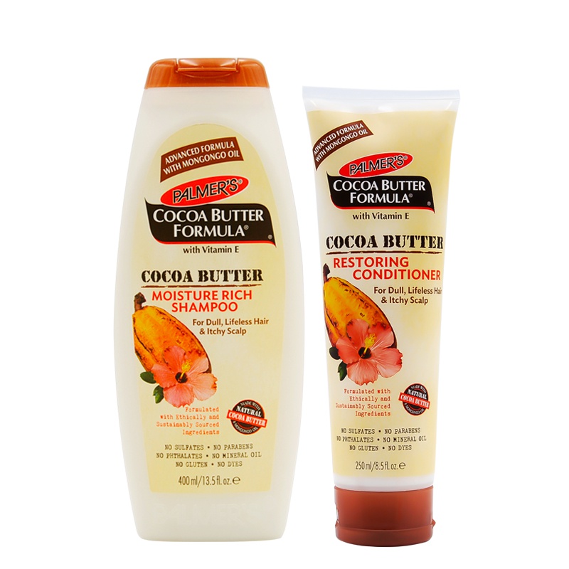 美国帕玛氏 孕妇洗护品套装 孕妇适用 孕妇洗发水 纯护发素 天然怀孕期