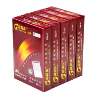 打印纸a4 电脑复印纸 70gA4 整箱装 10包装 4661