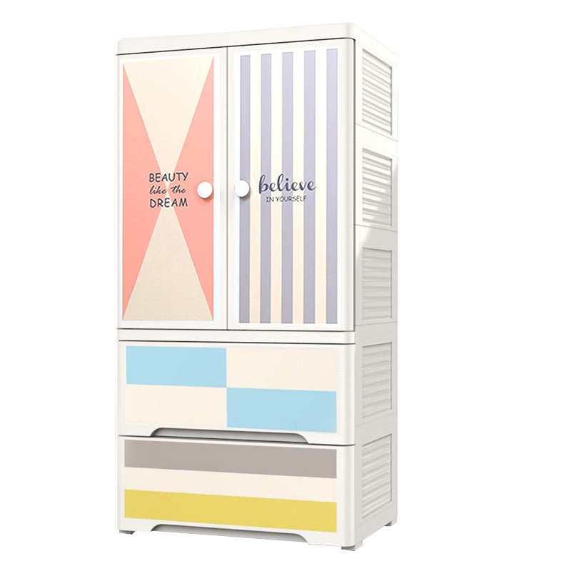 也雅收纳柜子抽屉式塑料婴儿宝宝衣柜儿童储物柜挂衣式小白柜五层带挂衣杆5层 SG-09A35