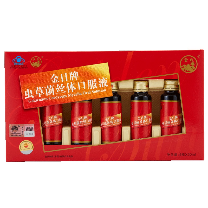 金日牌虫草菌丝体口服液 30ml/瓶*5瓶 150g 膳食营养补充剂 金日(jinri) 枸杞子盒装