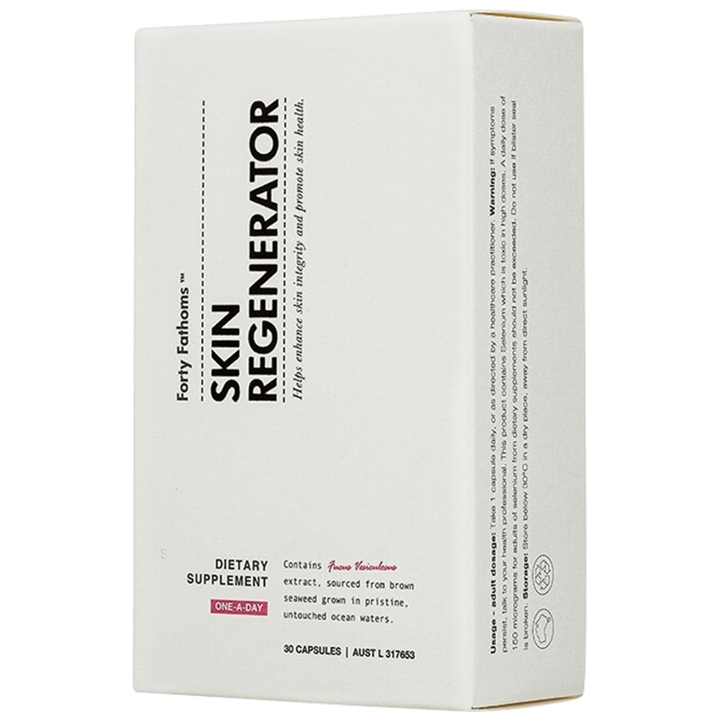 效期至21年10月2日 Unichi深海四十噚神奇褐藻修复亮白抗糖丸女改善肤色30粒盒装 膳食营养补充剂澳洲进口