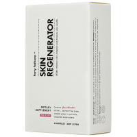 效期至21年10月2日 Unichi深海四十噚神奇褐藻修复亮白抗糖丸女改善肤色30粒盒装 膳食营养补充剂澳洲进口