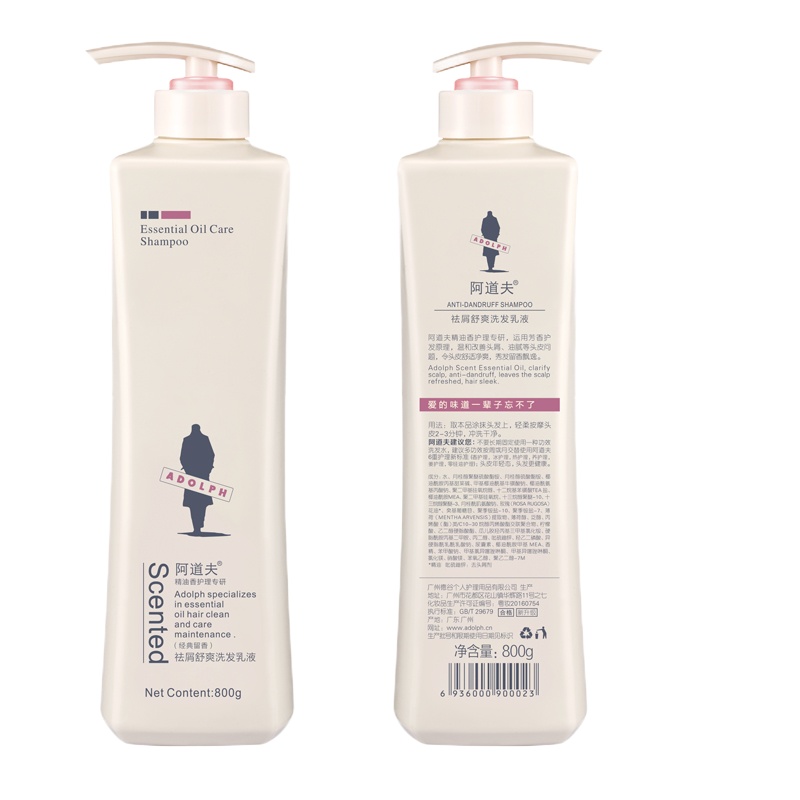 (DT)阿道夫 净澈清爽 800ml 洗发乳液(计价单位:瓶)