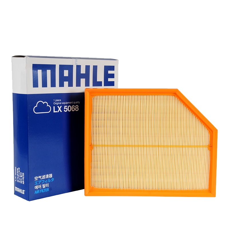 马勒(MAHLE)空气滤LX5068适配20款沃尔沃S60/S90/XC60/V90/15-19款XC90