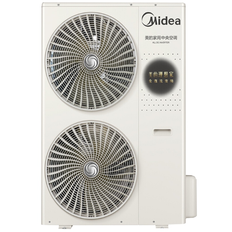 美的(Midea)6匹小多联机理想家三代MJV-160W-E01-LXⅢ一拖五 家用中央空调多联机 裸机 不含安装