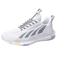 英伦班纳(ENLEN&BENNA)新款网面鞋男士休闲运动鞋透气飞织网布鞋男鞋