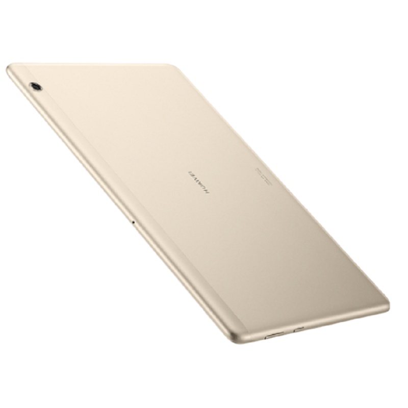 华为畅享平板 10.1英寸 4GB+64GB WIFI版（香槟金）