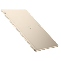 华为畅享平板 10.1英寸 4GB+64GB WIFI版（香槟金）