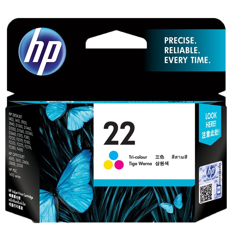 惠普(HP)C9352AA 22 彩色墨盒 (适用 Officejet J3606 J3608 J5508)