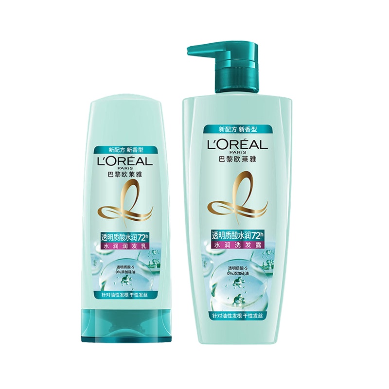 欧莱雅透明质酸水润套装洗发露润发乳700ml+400ml透明质酸水润套装