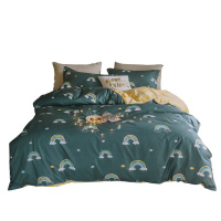 南极人(NanJiren)家纺 纯棉四件套全棉斜纹绗缝床品套件 床上用品时尚1.5m床1.8米床被套床单