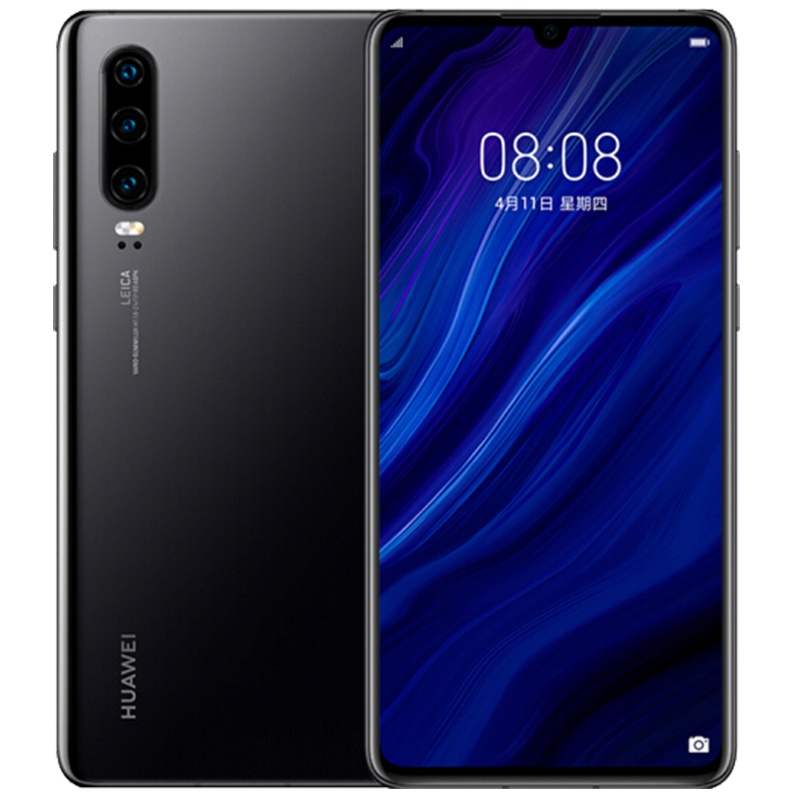【二手95新】华为 P30 8+128G 亮黑色 全网通 安卓 手机【全原靓机】