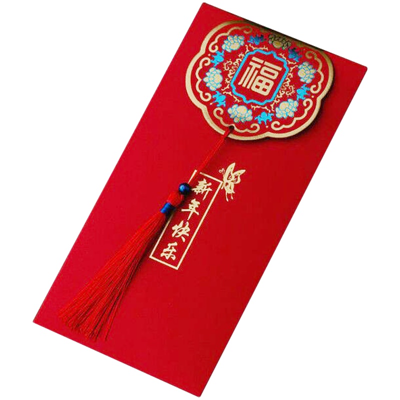依朴 红包 过年通用大号红包 新年快乐大号款式（10个装）