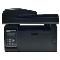 奔图(PANTUM) M6559 黑白激光 多功能一体机(打印 复印 扫描)