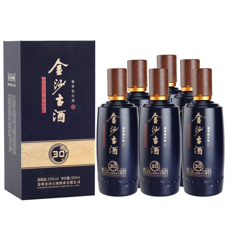 [酒厂直营] 金沙古酒30 酱香型 53度白酒 整箱装 6x500ml
