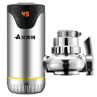 艾美特电热水龙头免安装即热式热得快速热厨房加热器洗手热水宝过 白色 耐高温ABS厨房卫生间通用款接驳式