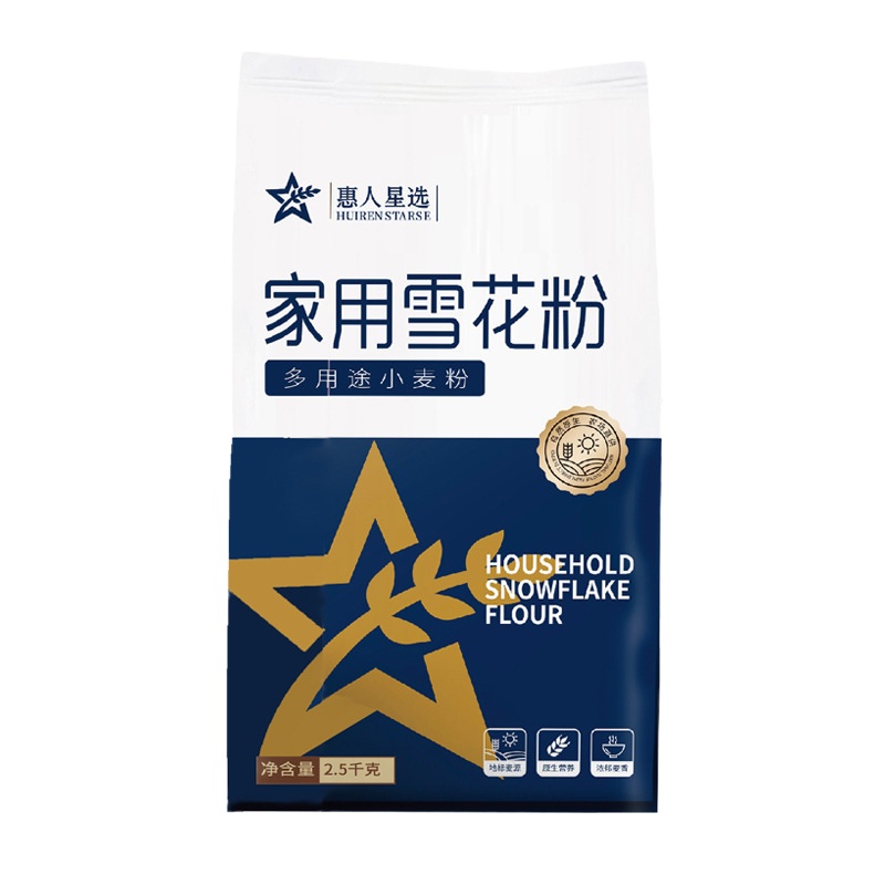 惠人 家用雪花粉2.5kg 特级面粉多用途麦芯粉烘焙粉