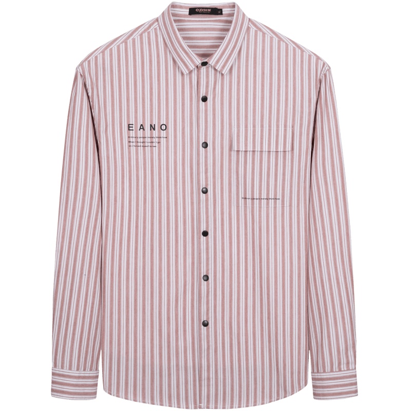 千纸鹤男装条纹衬衫上衣2020春季新款时尚潮流宽松印花衬衣10252