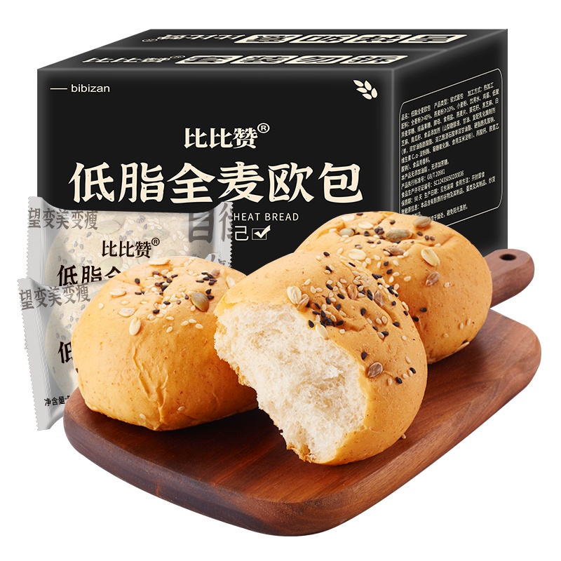 【第二件减2元】欧贝拉全麦欧包400g整箱早餐面包代餐面包饱腹无添加蔗糖食品西式糕点 面包