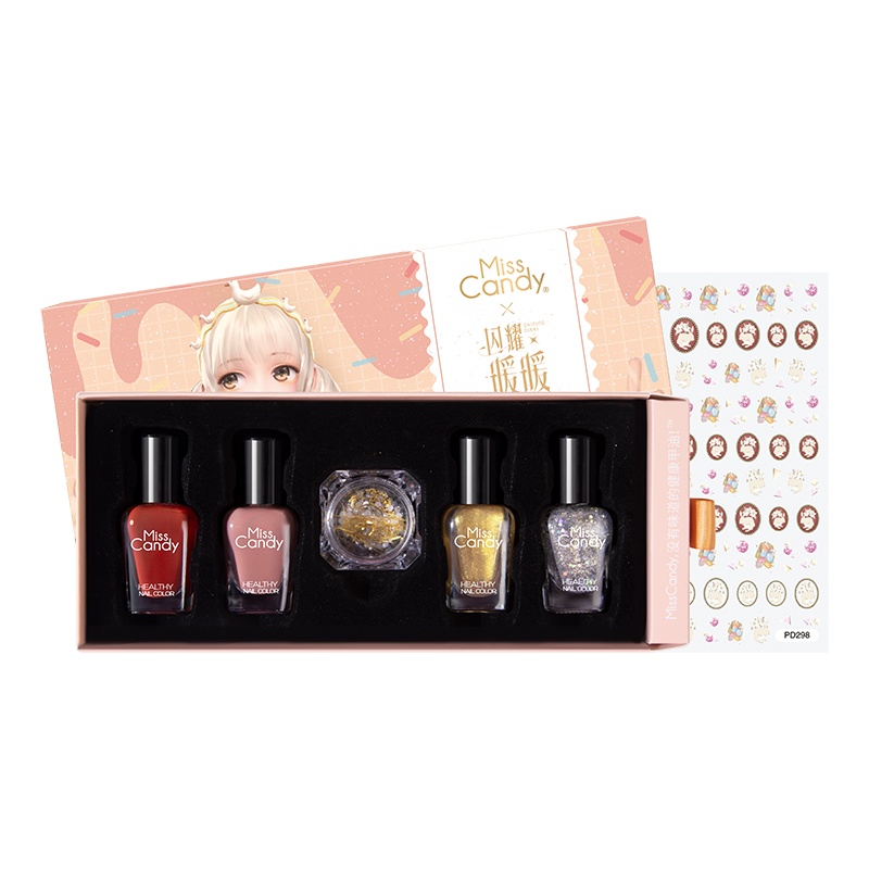 Miss Candy健康甲油可撕拉持久指甲油4瓶套装 闪耀暖暖联名礼盒 SN214豆沙甜品 7ml*4