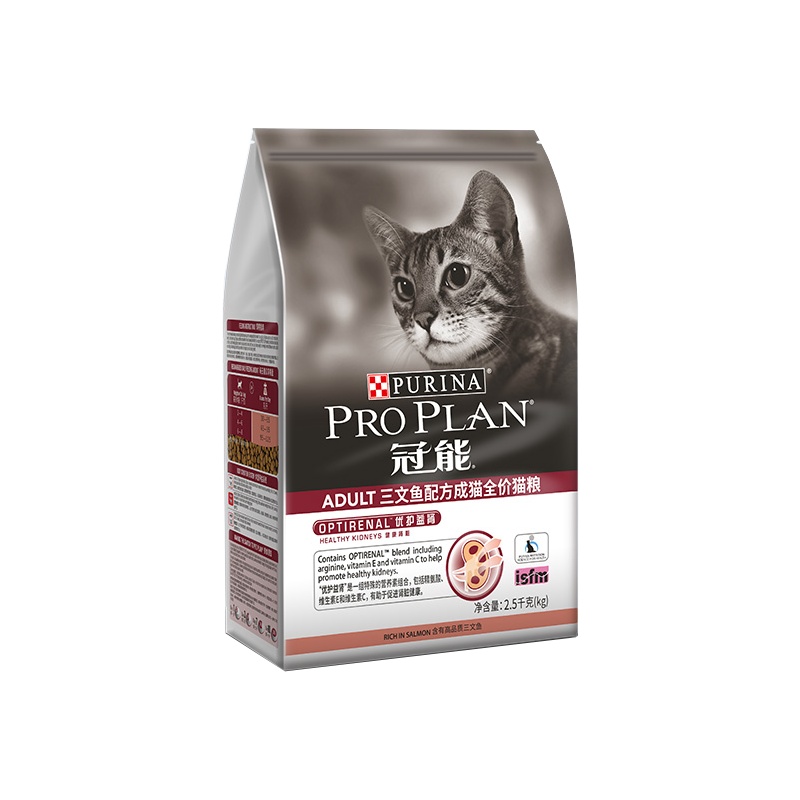 冠能三文鱼配方成猫全价猫粮2.5kg 营养丰富美毛护肤 优护理肤