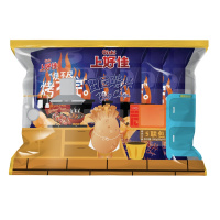 上好佳 烤肉味田园薯片五联包 50g*5 混合口味 膨化食品薯片网红办公室休闲零食