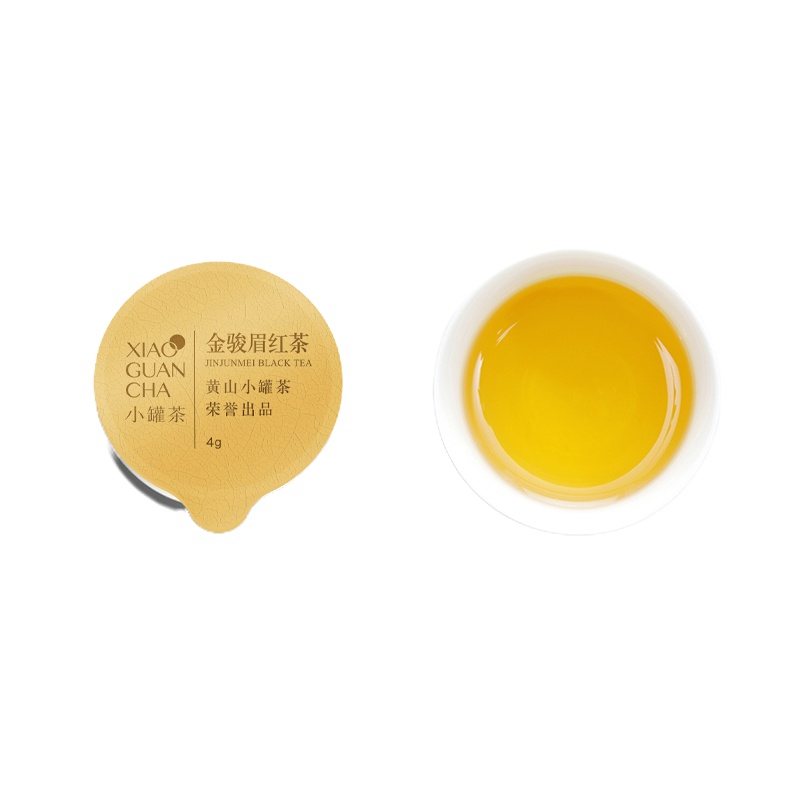 小罐茶(XIAO GUAN TEA)特级金骏眉红茶工夫红茶茶叶礼盒 银罐10罐装40g