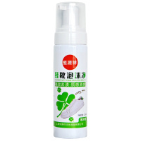 [一擦即白]苏宁宜品联名定制-小白鞋泡沫清洗剂去黄增白200ml