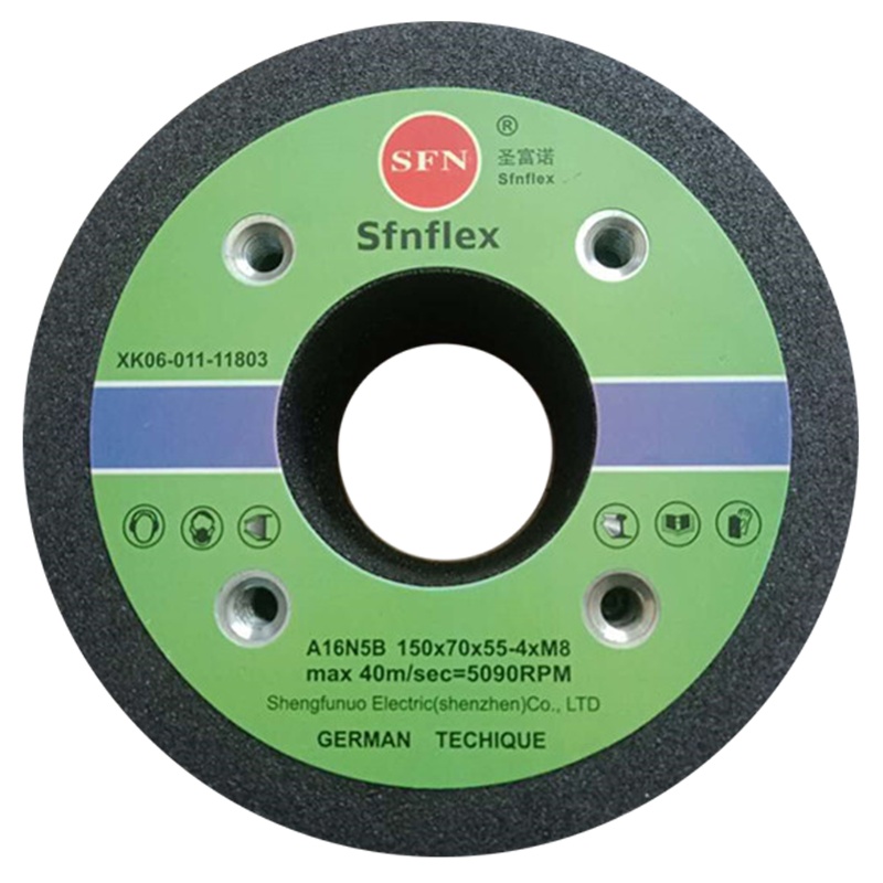 砂轮圣富诺150*70*55