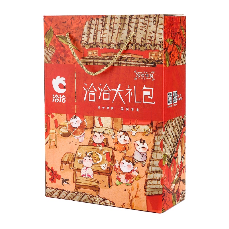 【年货礼盒】洽洽 坚果炒货礼盒 每日坚果 送礼大礼包13袋装2088g