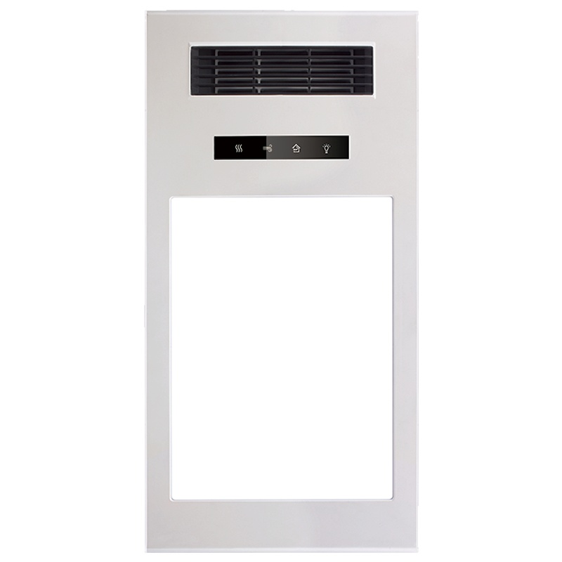 华帝vatti 集成吊顶款风暖浴霸 浴室卫生间暖风机919-913A