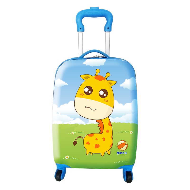 婴侍卫 儿童16寸方形拉杆箱