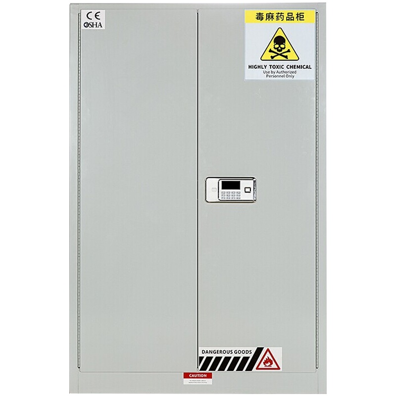 三圣 办公家具毒麻化学品柜 剧毒药品柜 保险柜 毒麻药品柜 实验室收纳柜45加仑