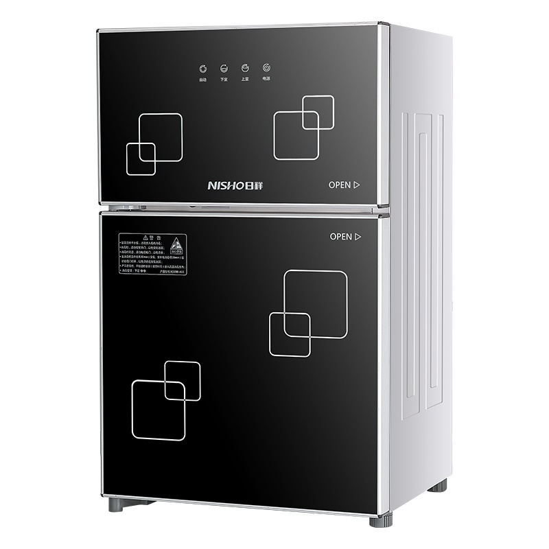 日祥XDZ388-C1家用厨房商用立式283升消毒柜 碗筷餐具大容量双门
