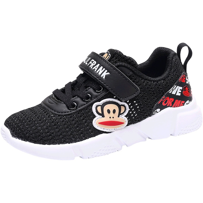 大嘴猴童鞋男童儿童鞋子2018夏款镂空透气网鞋男孩休闲运动鞋