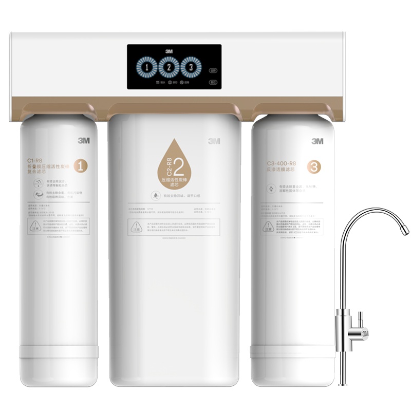 3M净水器套餐 400加仑直饮纯水机R8+F020前置过滤器*2