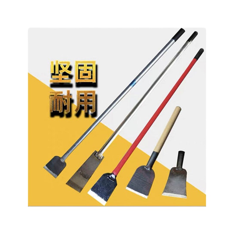 重型长柄铲12cm一套