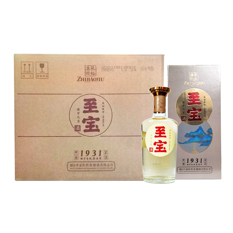 张裕集团 至宝商务酒Z3系列 35度 500ml*6瓶 整箱装