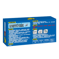 雷达电热蚊香片(无香型)30片