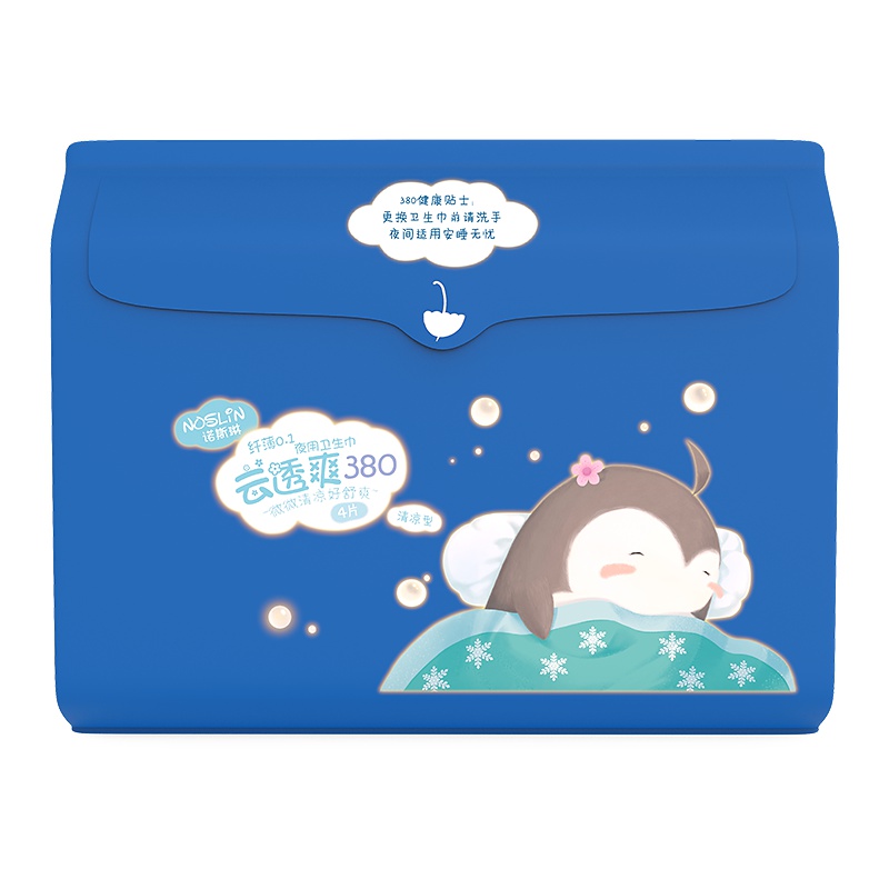 诺斯琳卫生巾 云透爽夜用加长甜睡超薄绵柔强吸水 380mm *4片 姨妈巾