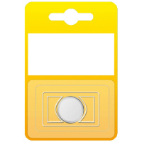 适配宝俊宝骏730 560 510 310w RS3 RS5 RC6 汽车钥匙遥控器电池B26W