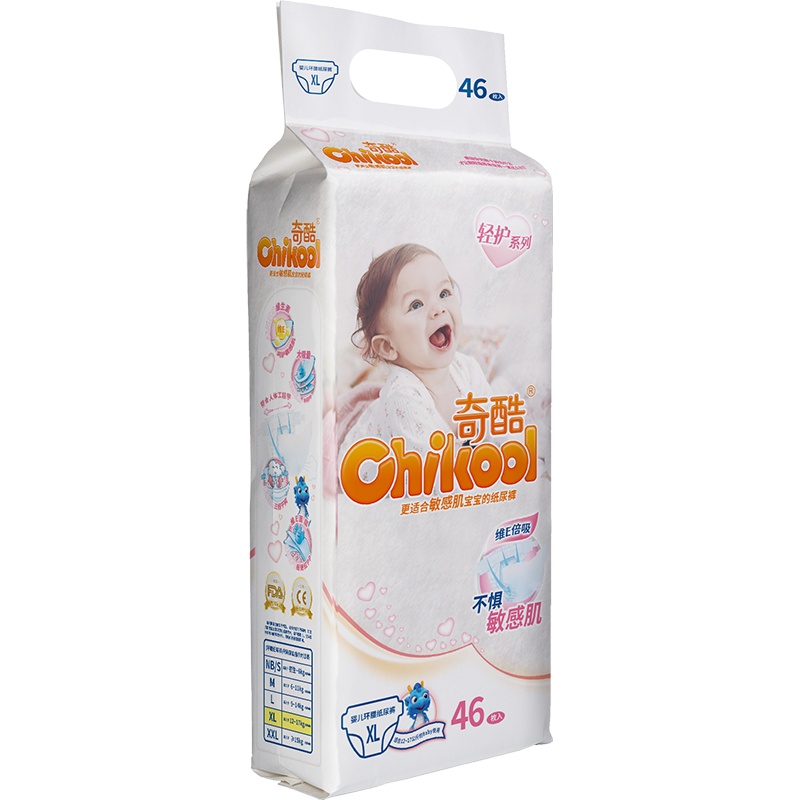 奇酷冬季透气超薄大码儿童纸尿裤婴儿宝尿不湿轻护纸尿裤XL码46片