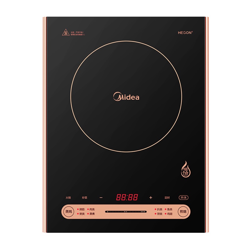 美的(Midea)电磁炉小型恒匀火家大火力触控智能防水爆炒非嵌入式大功率炉智能电磁灶C22-RH2270